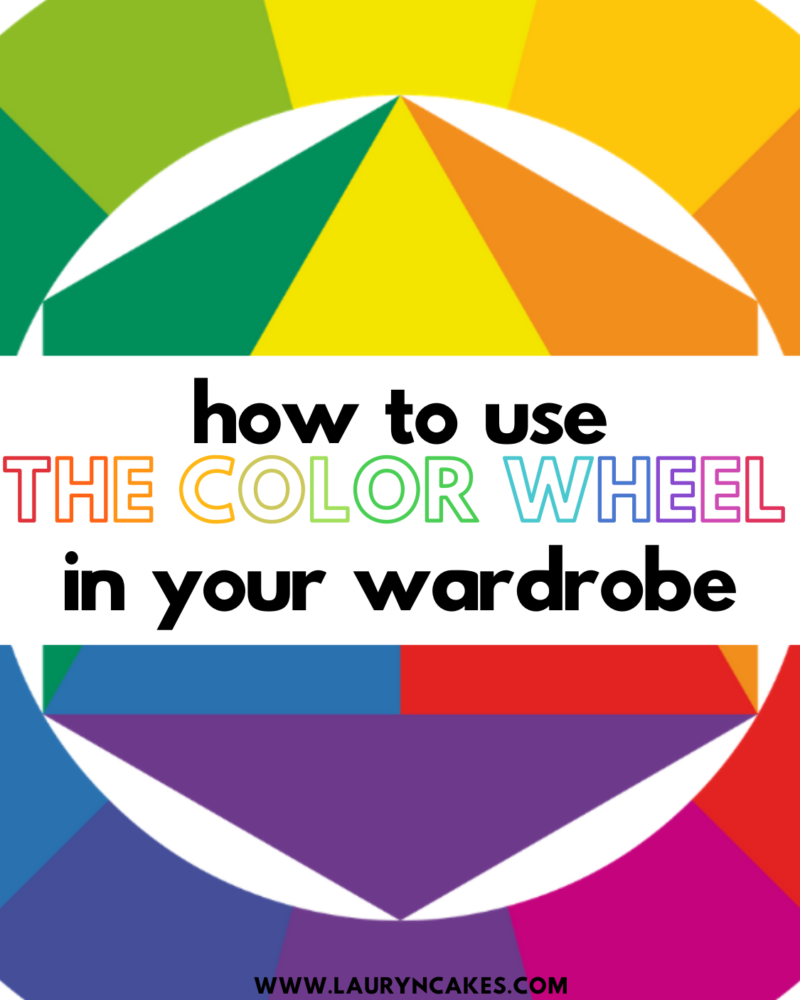The Best Way to Mix and Match Wardrobe Colors